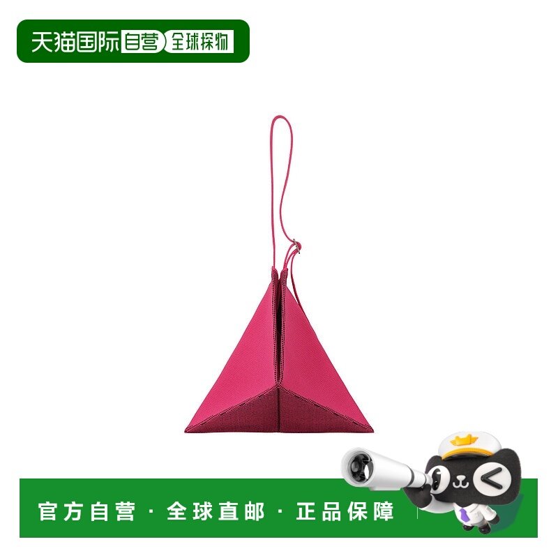 日本直邮Issey Miyake TATAMI TRIANGLE IL53AG201 服饰