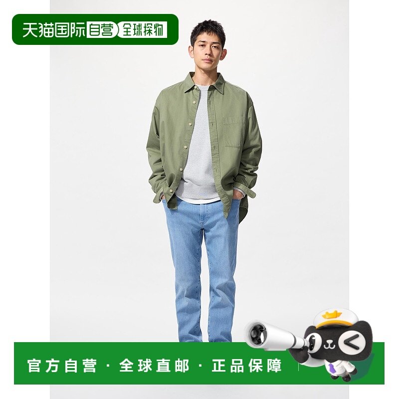 日本直邮【日本直邮】UNIQLO男女同款牛仔裤455476-63优衣库