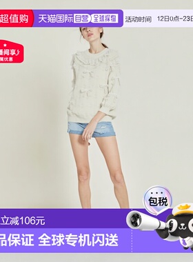 日本直邮日潮 GRL 蕾丝缎带荷叶边针织上衣 pa033