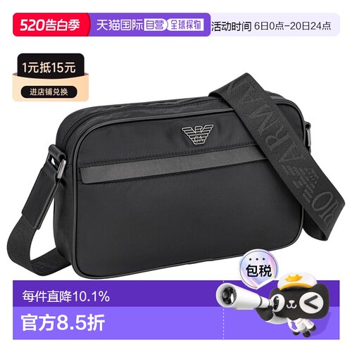 EMPORIOARMANI阿玛尼斜挎包男士轻便百搭简约Y4M390-Y217J