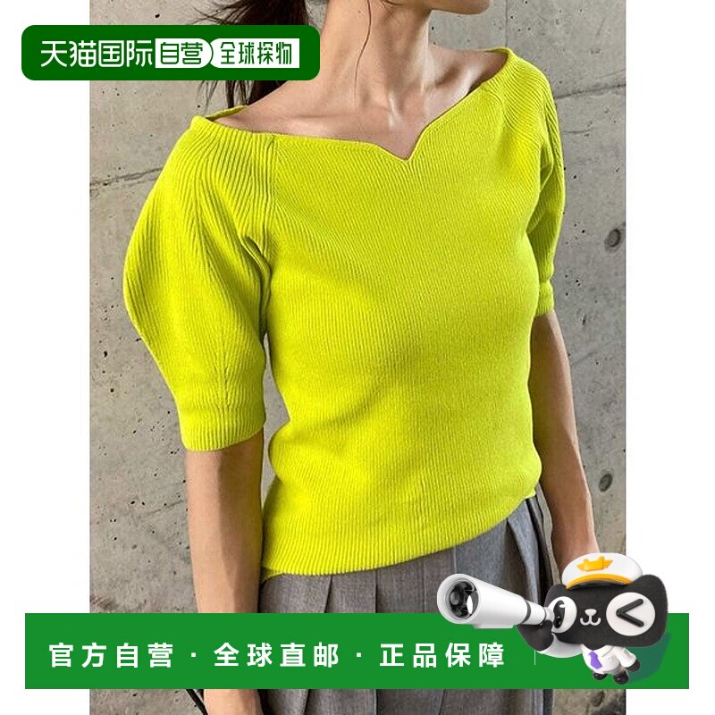 日本直邮Mila Owen 装饰领设计泡泡袖针织套头衫 [M05014EW033786