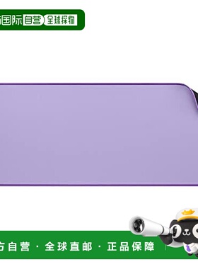 【日本直邮】Logicool罗技 鼠标垫 防水 防滑 大号 紫色  MP20PL