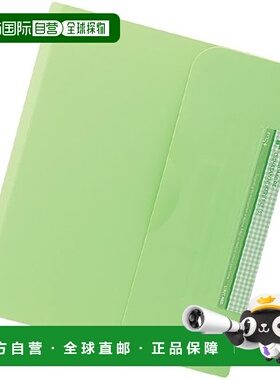 【日本直邮】Lihit Lab 您只需携带此文件 S 黄绿色 HM620-6 即可