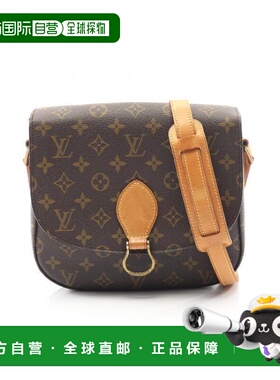 日本直邮中古LV路易威登女包B级9新Saint Clair马鞍包涂层/防水帆