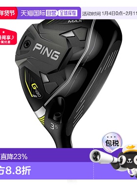1h可退 日本直邮PING高尔夫球杆男士G430球道木新款专业