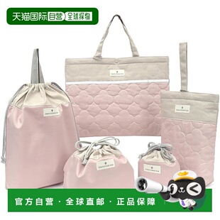 【日本直邮】CCS 入园入学套 暗粉 女童 准备用品 N8154600手提包
