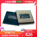 4210M移动CPU SR1L4笔记本 2.6GHz 英特尔Core