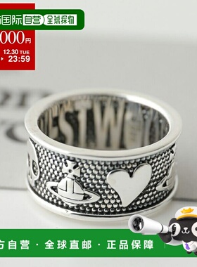 日本直邮Vivienne Westwood KINGSTON 戒指 64040080 女士圆环戒