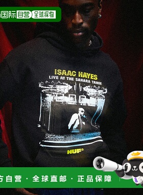 1h可退 日本直邮HUF 男/女装 加重连帽卫衣 Isaac Hayes联名 落肩