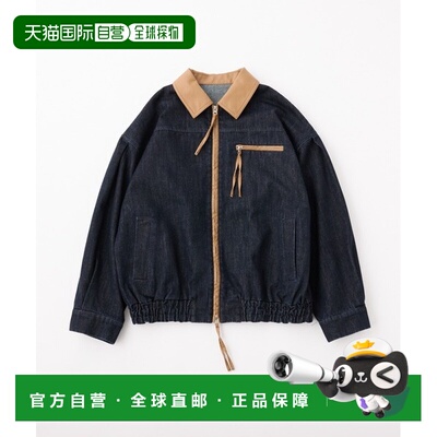 1h可退 日本直邮NICE CLAUP 女装 连帽夹克 0161070090