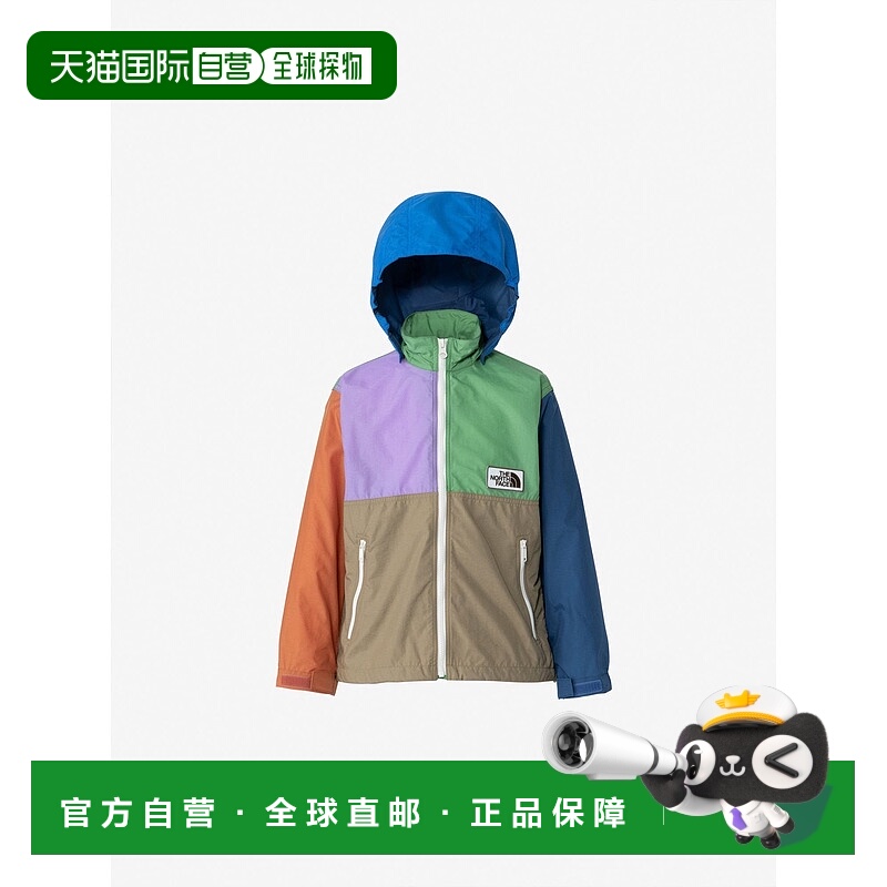 日本直邮Grand Compact 儿童夹克