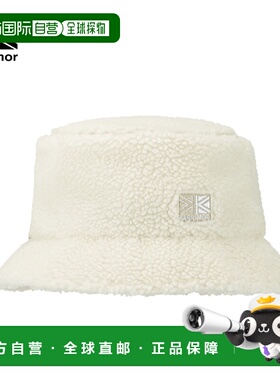 日本直邮Karrimor 夏尔巴帽男女通用户外200202-0100