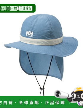 日本直邮HELLY HANSEN 玩耍帽 HCJ92560