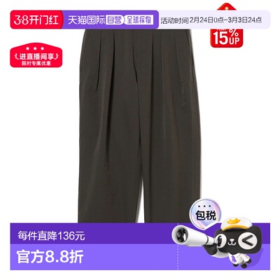 1h可退 日本直邮BEAMS 男士细网格双褶 tapered 长裤 11230895120