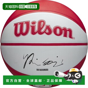 日本直邮威尔逊 NBA 球员标志篮球户外款八村塁签名款7 号比赛用4