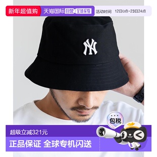 日本直邮Rocky Monroe 韩国MLB棒球帽 基础款 有刺绣logo [RK6854