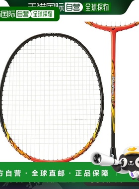 日本直邮 尤尼克斯 羽毛球拍Muscle Power 8LT/MUSCLEPOWER 8 LT/