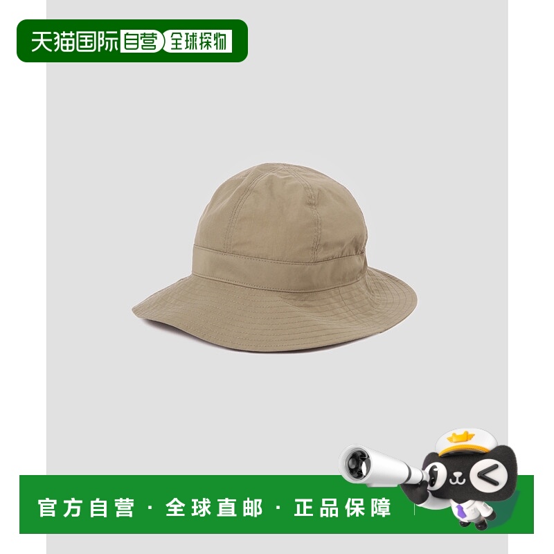 1h可退 日本直邮MHL.女士环保再生尼龙宽檐帽 5955276200新款帽子