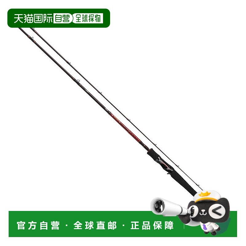 日本直邮Daiwa Heartland AGS（抛饵式）751HRB-SV AGS19 0580630