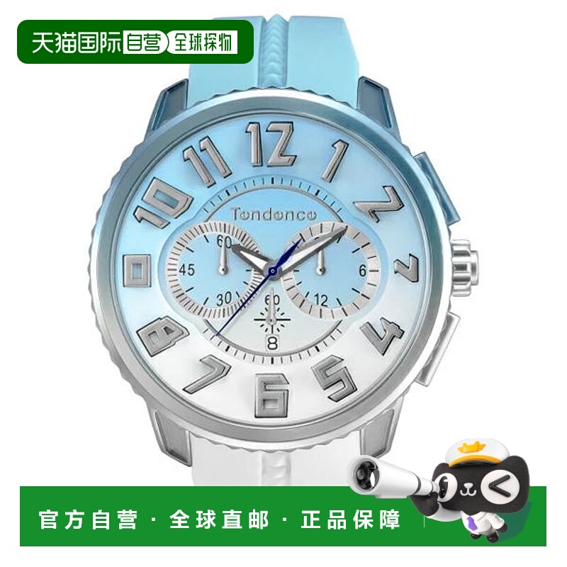 日本直邮Tendence DeColor 手表TY146105 R-LOGI