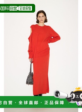 日本直邮SLY SIDE SLIT MG 长款裙子 [SL3994EW028777] 深灰色