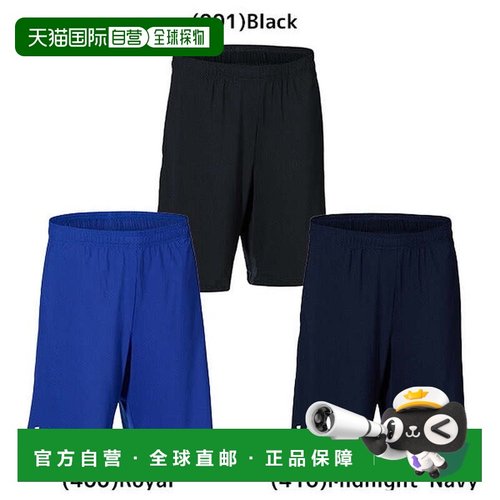 日本直邮UNDER ARMOUR 男士UA团队HeatGear微短裤篮球比赛长裤 [1