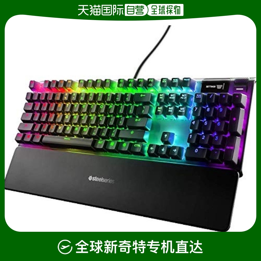 【日本直邮】赛睿机械英版键盘Apexpro磁感开关OmniPoint有机EL显