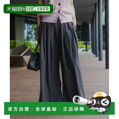 官方授权 URBAN RESEARCH UR TECH 抽褶弹力阔腿 【付后1h可退】