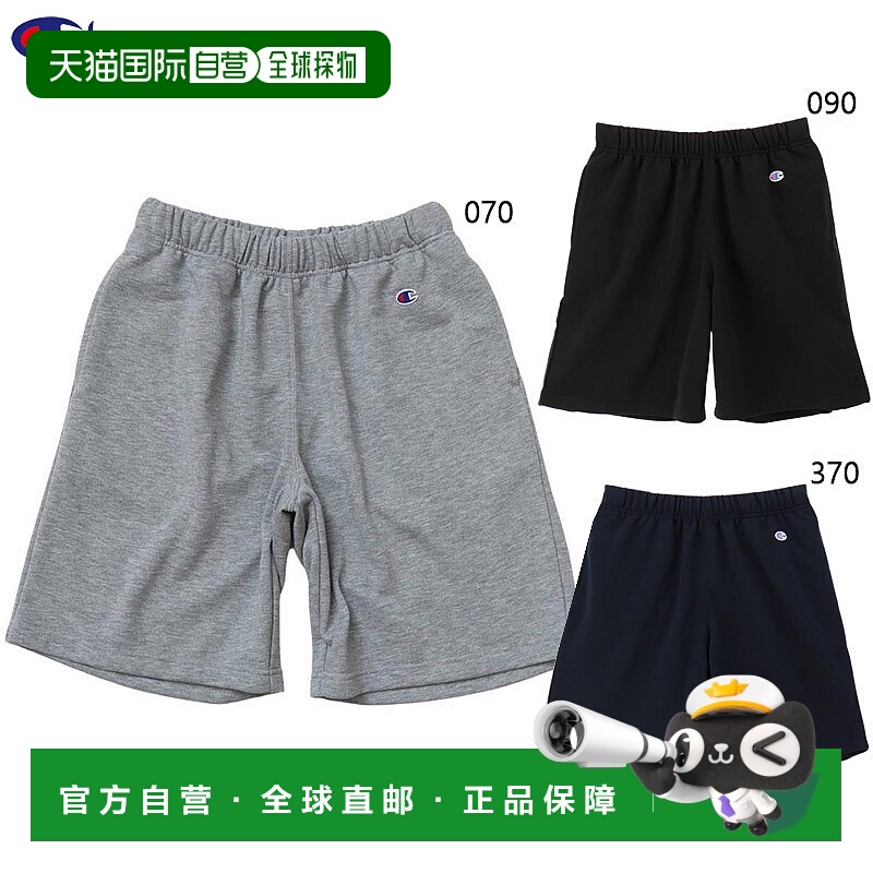 日本直邮Champion 男士女士运动短裤 服饰运动短裤 吸汗速干 Cham