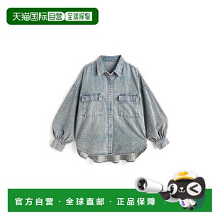 日本直邮日潮 GRL 牛仔背部褶皱衬衫  cc98独特外套休闲