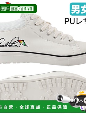 日本直邮arnold palmer 无钉高尔夫球鞋高帮PU皮革JYPCK05男女通