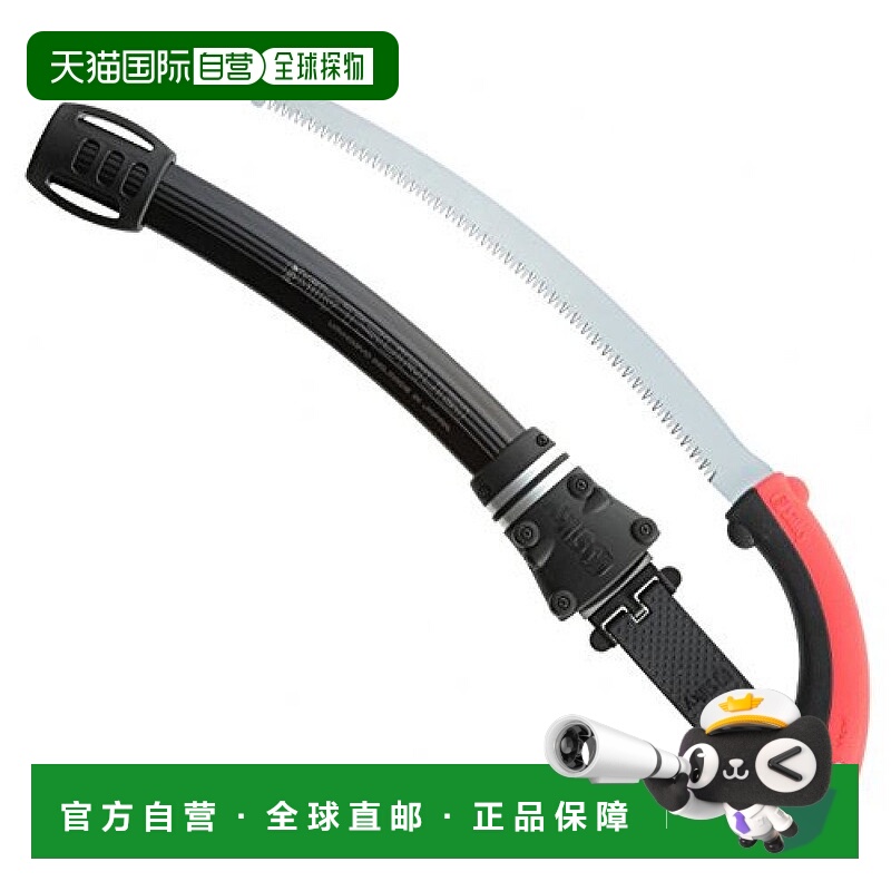 【日本直邮】SILKY弧形弯锯 左手用 长330mm 467-33修枝专用