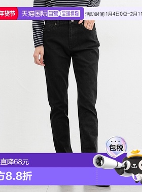 1h可退 日本直邮CINEMA CLUB 女士 修身美腿牛仔裤（股下72cm） 5