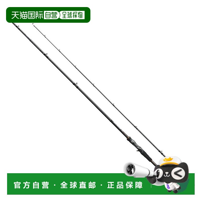 日本直邮 Shimano Rod '23 硬摇杆 SS B83XH [5]