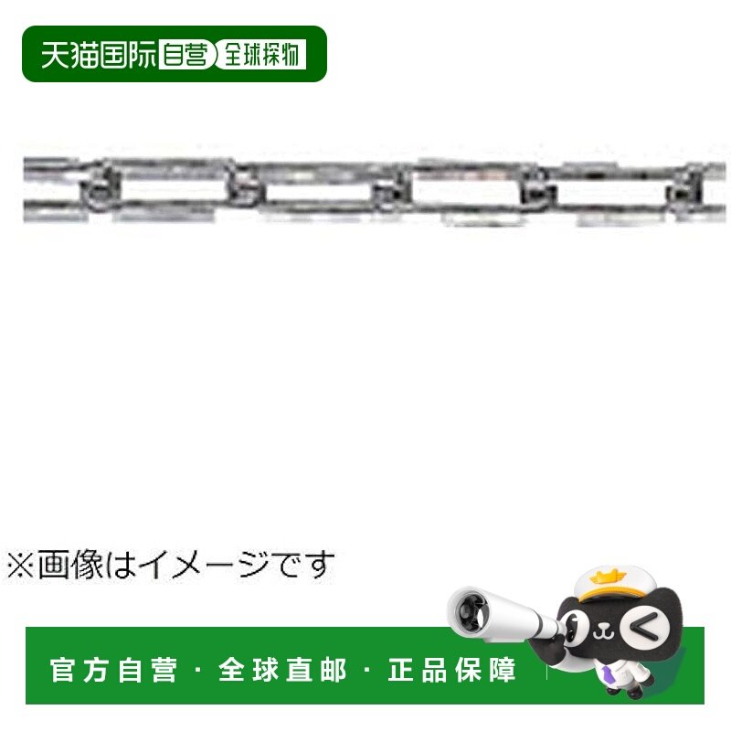 【日本直邮】Trusco中山 不鏽钢链条1.6mm×5m TSC-165