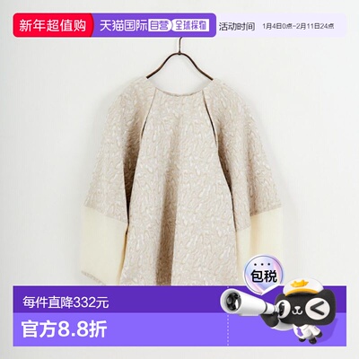 1h可退 日本直邮CHIGNON 女装 镂空提花雪纺拼接衬衫 半透明袖设