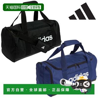日本直邮Adidas 波士顿包Linear Duffel Bag S Boston Bag 24L KU