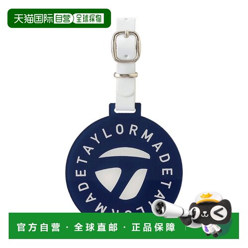 日本直邮TAYLORMADE 泰勒梅男女圆领T恤姓名牌U26080UN098