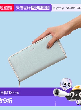 日本直邮Ungrid 管道圆形拉链钱包 [U02348DW19469]