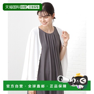 1h可退 日本直邮THE SHOP TK 女士V领针织开衫 通勤休闲百搭 0403