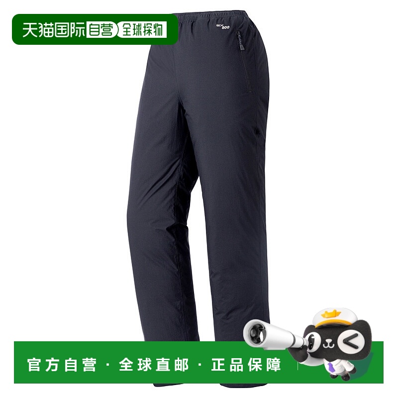 日潮跑腿Montbell蒙贝欧 Super Dry Tech 女款户外登山羽绒裤 110