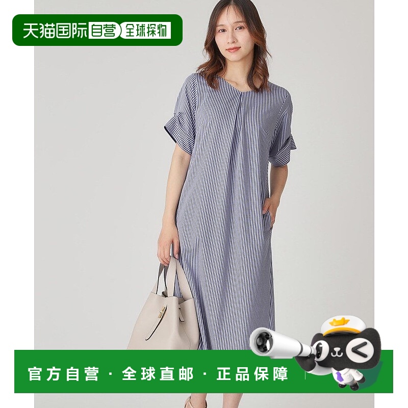 日本直邮COUP DE CHANCE Relaxy针织内搭连衣裙