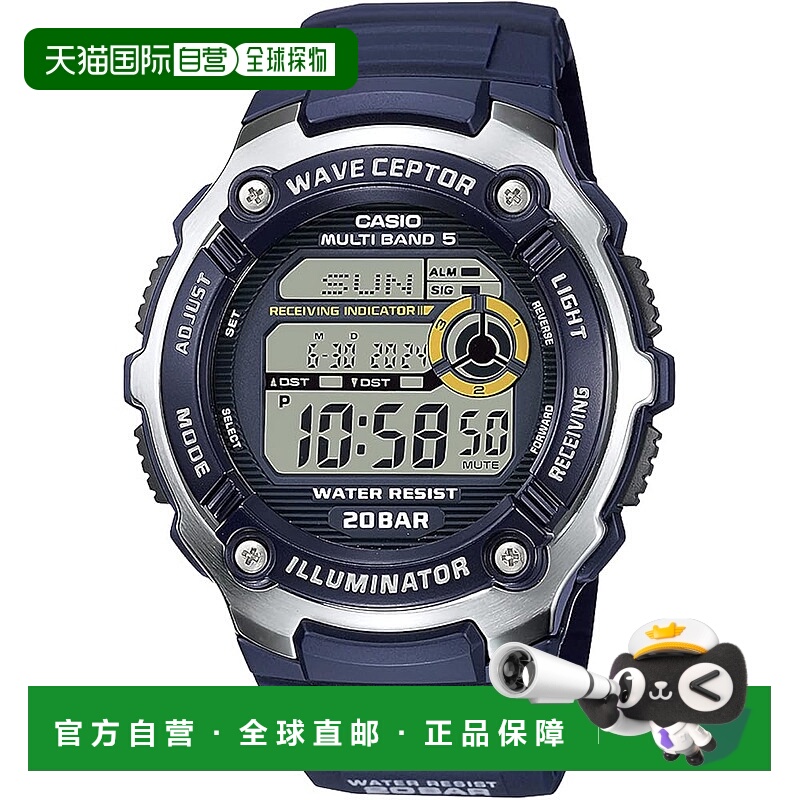 【日本直邮】Casio卡西欧 手表 男式 多功能 蓝色WV-200R-2AJF