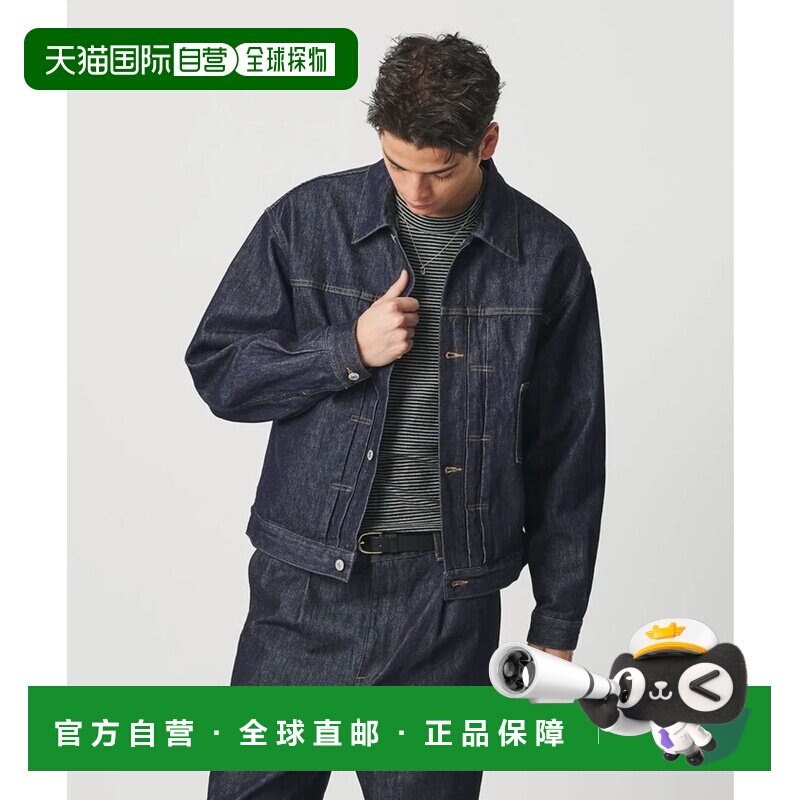 日本直邮BEAUTY&YOUTH UNITED ARROWS 高捻度牛仔夹克 藏青色