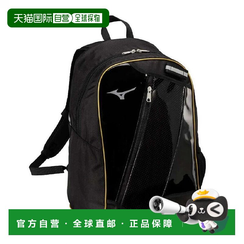 日本直邮MIZUNO-Mizuno背包Jr.23L 1FJDC05009 Junior（儿童/儿童
