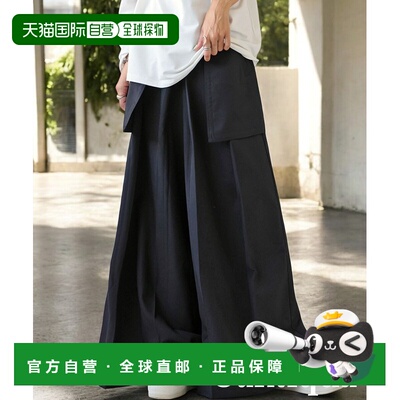 1h可退 日本直邮antiqua 女士宽松时尚设计裤 PK01200