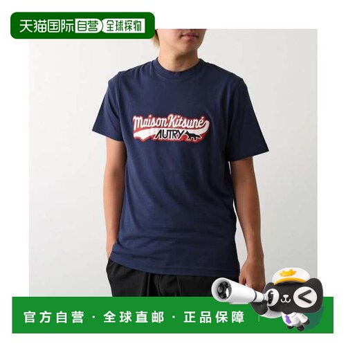 日本直邮MAISON KITSUNE AUTRY T恤 TSPX MK2B MK2W MK2B BLUE 深
