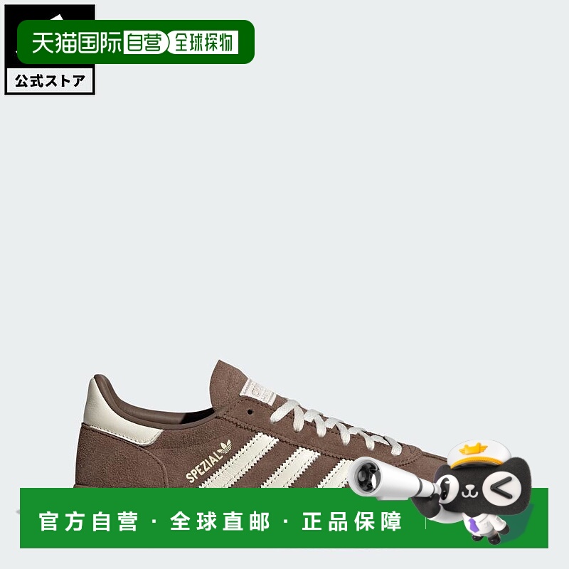 日本直邮 adidas Handball Spezial 运动鞋 [IF6490] 棕色