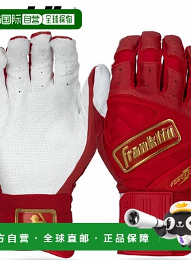 日本直邮Franklin 20771 Powerstrap PRT 棒球击球手套