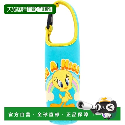 【日本直邮】丸眞 翠儿/崔弟 快乐时光保温瓶套/水壶包